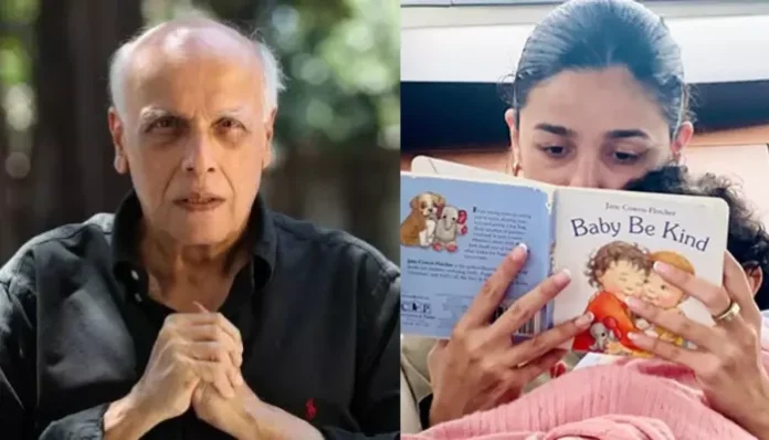Raha Has Her Own Vanity Van on Alia Bhatt's Sets, Reveals Filmmaker Mahesh Bhatt