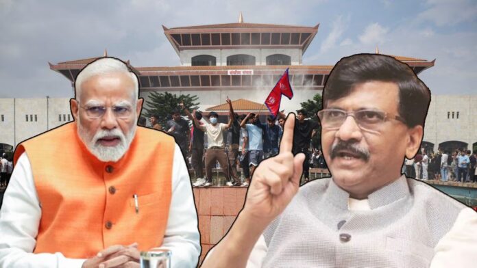 Sanjay Raut Warns That Unrest In Nepal Could Spread To India