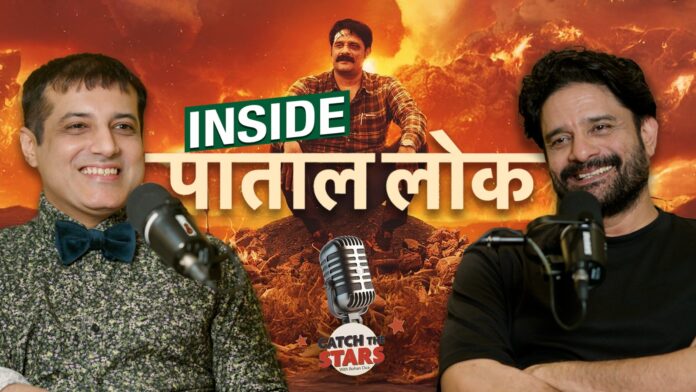 Paatal Lok Turns 5: Jaideep Ahlawat Opens Up on Iconic Scenes, Secrets, and a ‘Pineapple Banana’ Twist