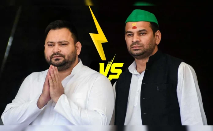 Tej Pratap Yadav Slams Former RJD Leader Rajballabh Yadav For 'Jersey Cow' Remark On Tejashwi's Wife