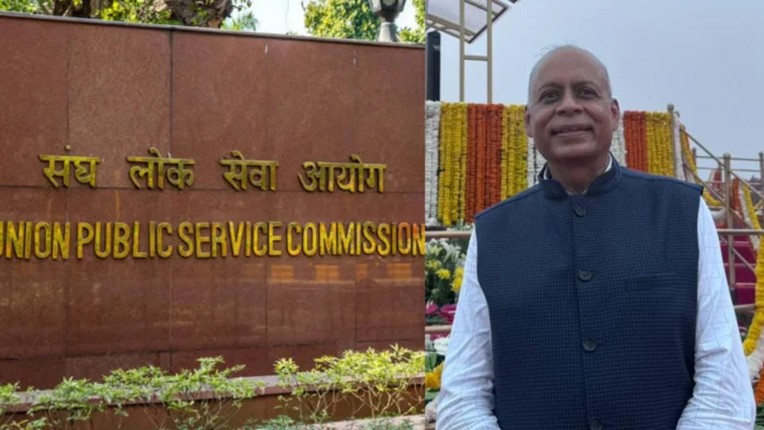 UPSC Chairman Ajay Kumar To Host First-Ever Virtual Town Hall With Aspirants