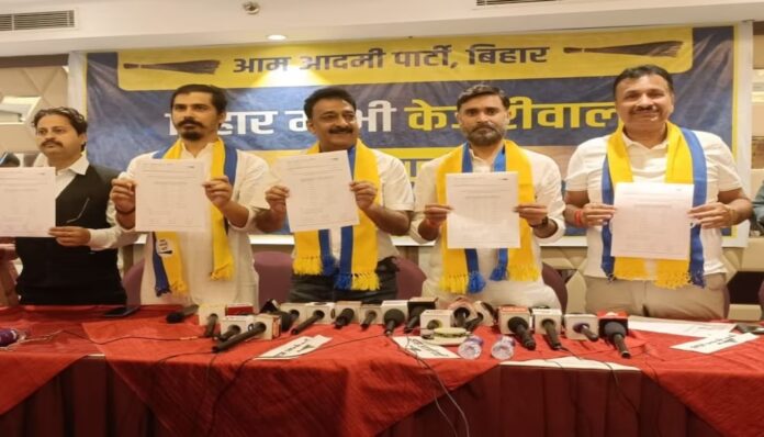 AAP to Contest All 243 Seats in Bihar Assembly Polls, Releases First List of 11 Candidates