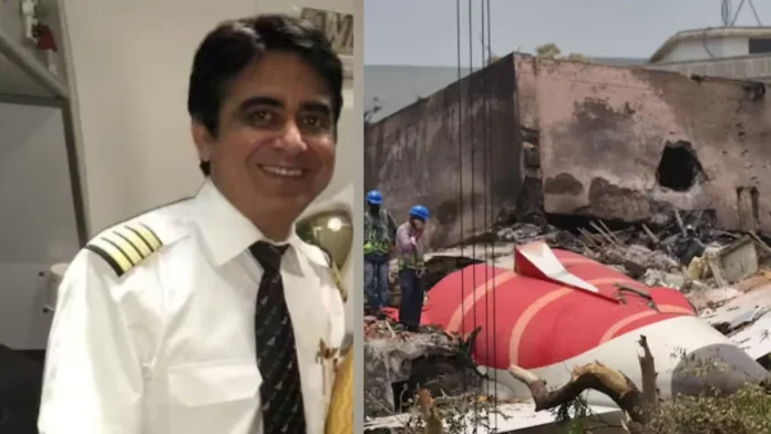 AI Dreamliner Crash Probe: Petition in Supreme Court Seeks Judicially Monitored, Independent Inquiry