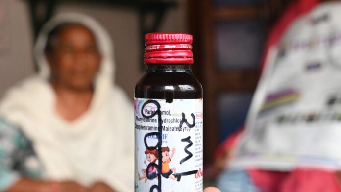 Cough Syrup Tragedy In India: Death Toll Rises To 24 As Two More Children Die In Chhindwara