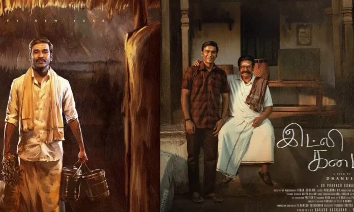 Dhanush’s Idli Kadai Now Streaming On Netflix — A Heartwarming Tale of Tradition, Love, And Self-Discovery