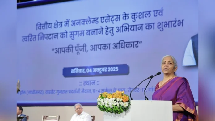FM Sitharaman Launches Nationwide Campaign to Help Citizens Reclaim ₹1.84L Cr In Unclaimed Financial Assets
