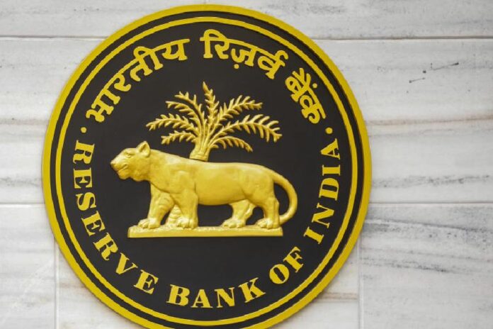 RBI Proposes New Rules For Acquisition Financing: Banks Can Fund Only Up To 70% Of Deal Value