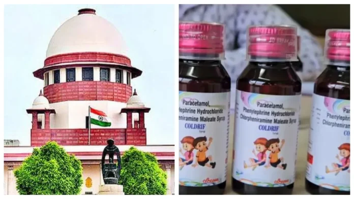 SC Refuses to Order CBI Investigation into Chhindwara Cough Syrup Tragedy