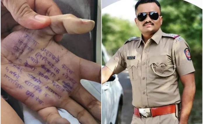 Maharashtra Woman Doctor Found Dead; Suicide Note On Palm Alleges Rape And Harassment By Two Cops