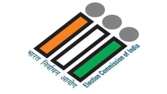 Election Commission Launches ECINet App: ‘Mother Of All Apps’ To Streamline 40 Voter Services