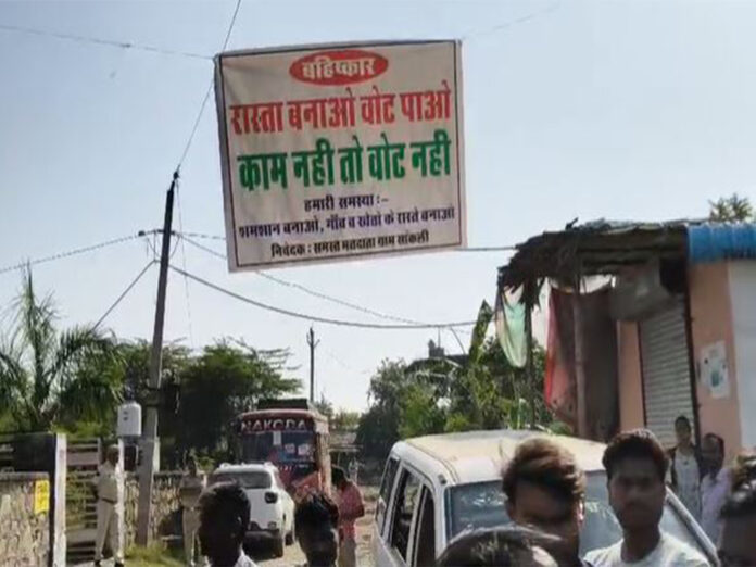 “763 Villagers In Rajasthan’s Baran Boycott Bypoll Over Neglect: ‘Even The Road To Cremation Ground Is Broken’”