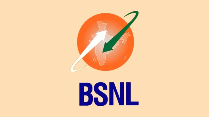 BSNL Recruitment 2025: Apply For 120 Senior Executive Trainee Posts