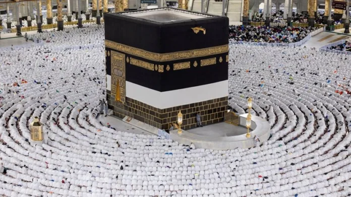 India Secures Haj Quota Of 175,025 For 2026 Pilgrimage After Agreement With Saudi Arabia