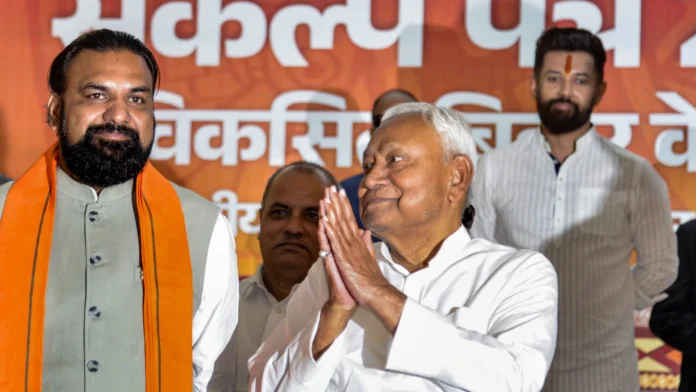 Bihar Election 2025: NDA’s Big Win, But NOTA Emerges As A Quiet Decider In Dozens Of Seats