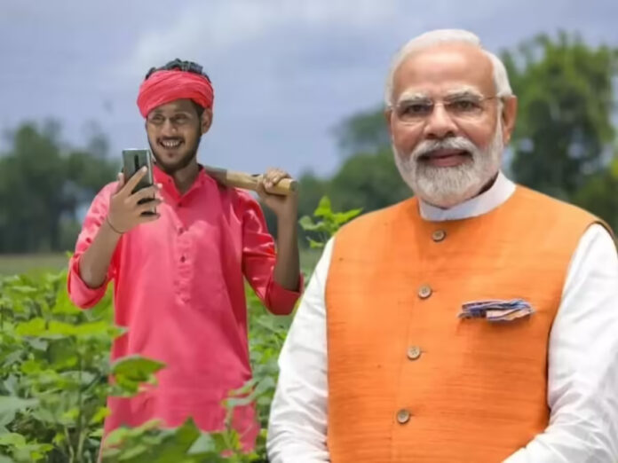 PM Modi To Release 21st PM-KISAN Instalment On November 19: Over ₹3.7 Lakh Crore Distributed So Far