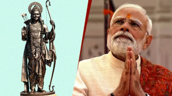 PM Modi Unveils 77-Foot Bronze Statue Of Lord Rama In Goa During 550th Anniversary