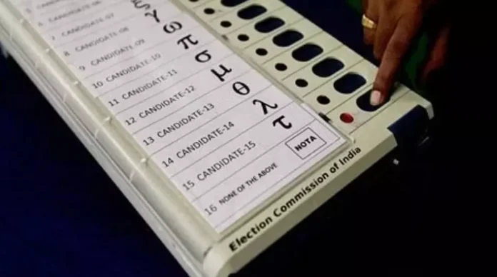 Bihar Assembly Elections 2025: 3.75 Crore Voters To Decide Fate Of 1,314 Candidates In First Phase Of Polling