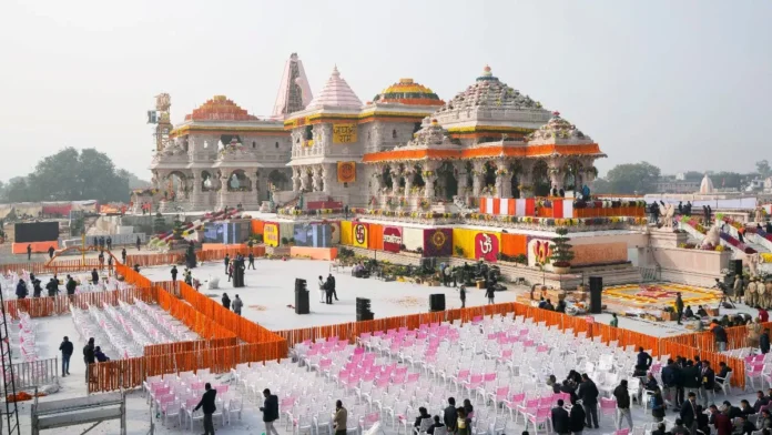 Ayodhya Dham On High Alert: Drones And AI Surveillance Deployed For New Year 2026