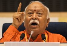 ‘Understanding Sangh Through BJP Lens is a Huge Mistake’ Says RSS Chief Mohan Bhagwat 'Understanding Sangh Through BJP Lens is a Huge Mistake' Says RSS Chief Mohan Bhagwat