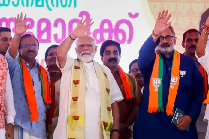 PM Modi Hails BJP Workers After Thiruvananthapuram Civic Poll Victory