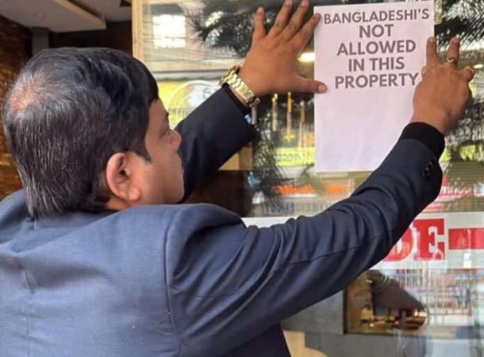 Siliguri Hotels Solidify Boycott Of Bangladeshi Tourists Ahead Of New Year; No Exceptions For Students Or Patients