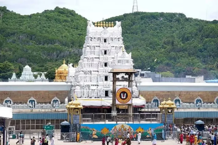CID Submits Sealed Probe Report To High Court In Alleged Tirupati Temple Currency Theft Case