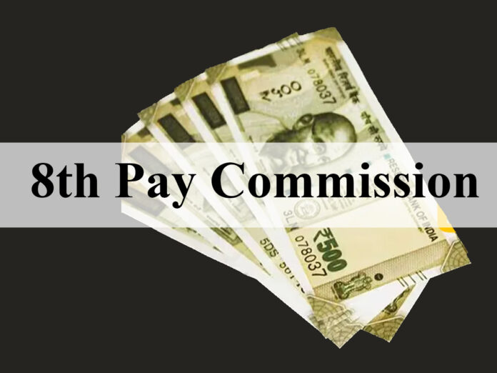 8th Pay Commission: Why Central Government Employees Haven’t Got a Salary Hike Yet?