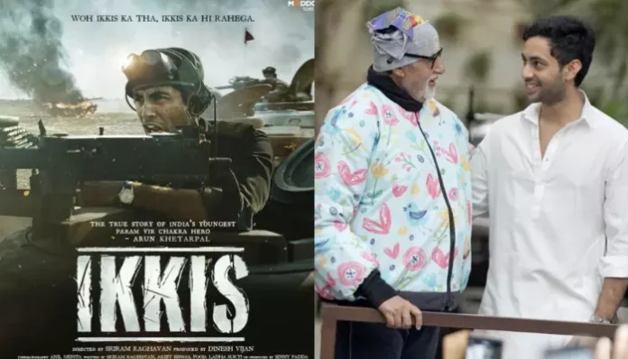 Agastya Nanda Opens Up About Bachchan Legacy Pressure: ‘My Surname Is Nanda’