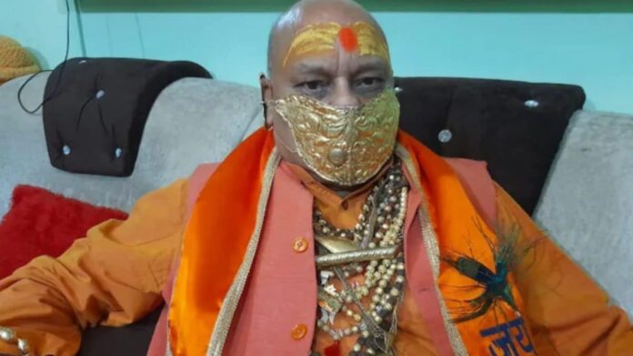 Magh Mela 2026: Who Is 'Google Golden Baba'?