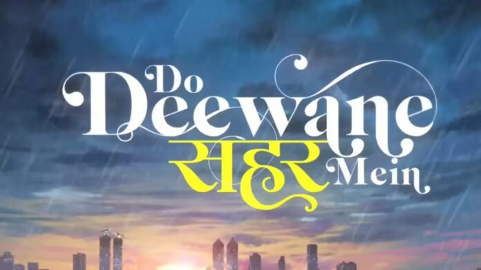 Do Deewane Seher Mein Teaser Unveiled