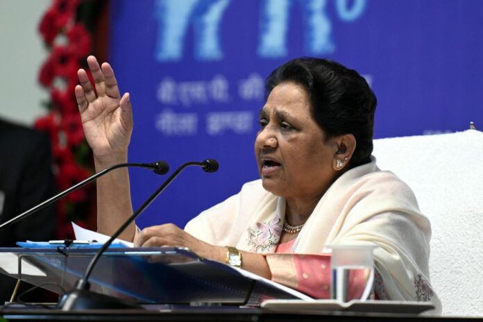 Mayawati Announces BSP Will Contest 2027 UP Assembly Elections Alone, Claims Party Will Return to Power With Full Majority
