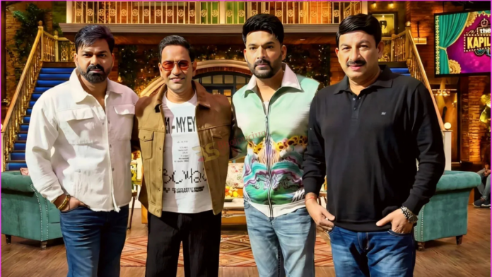 Bhojpuri Tadka on Netflix: Manoj Tiwari, Pawan Singh, and Nirahua Turn Kapil’s Stage into a Desi Rally