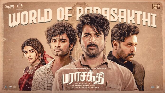 Parasakthi Trailer: Sivakarthikeyan Takes on Hindi Imposition in Sudha Kongara’s Intense Period Drama