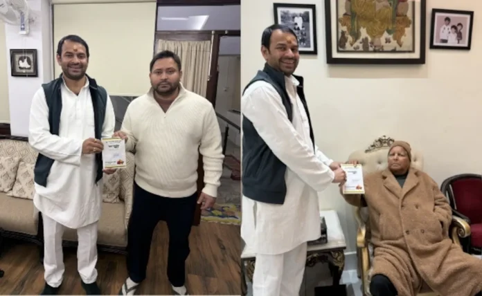 Tej Pratap Yadav Reunites with Lalu, Rabri, and Tejashwi for Makar Sankranti