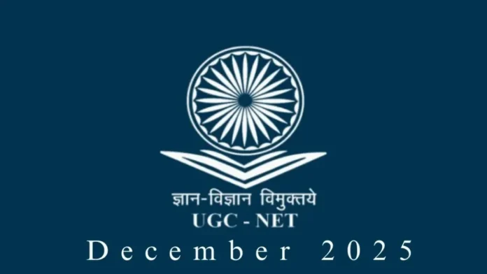 UGC NET December 2025 Result: Official Website, Download Procedure, and Expected Cut-Off Marks