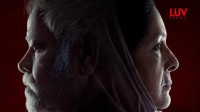 Vadh 2: Sanjay Mishra–Neena Gupta’s Film Gets Intense New Posters