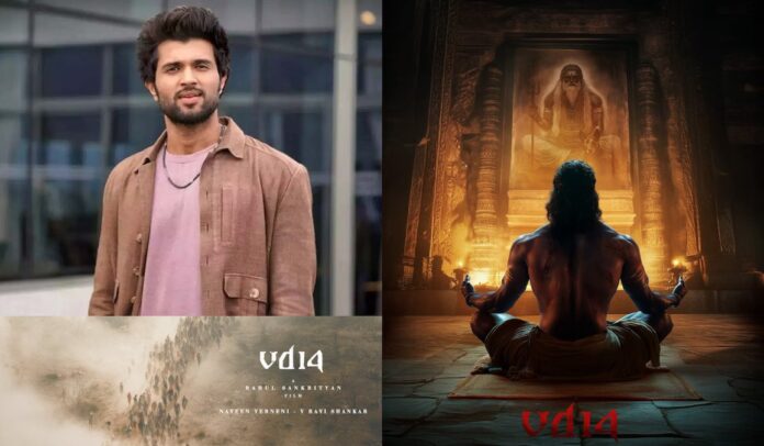 Title Of Vijay Deverakonda And Rashmika Mandanna’s Film To Be Revealed On THIS Day