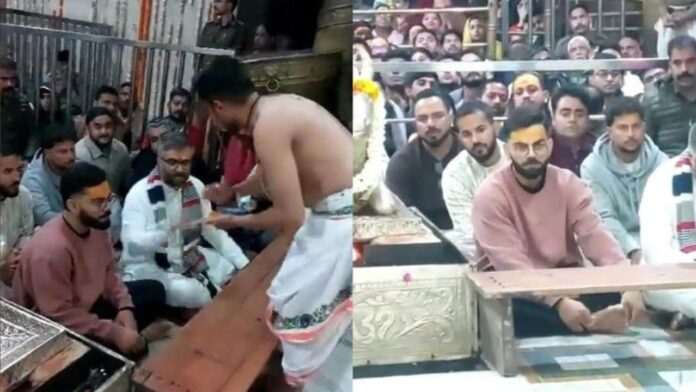 Virat Kohli Chants 'Jai Shiva' At Mahakaleshwar Temple