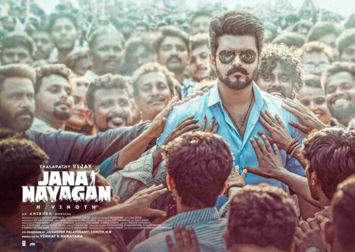 Vijay’s “Jana Nayagan” Release Postponed: Distributors Confirm Delay Amid Ongoing Censor Board Battle
