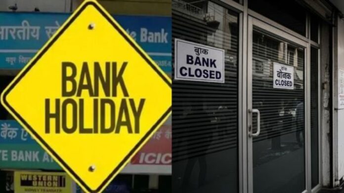 Bank Holidays on January 14 and 15: State-Wise Details Amid Harvest Festival Celebrations