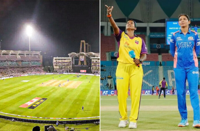 WPL 2026 Matches In Navi Mumbai Likely To Be Held Behind Closed Doors Due To Civic Polls