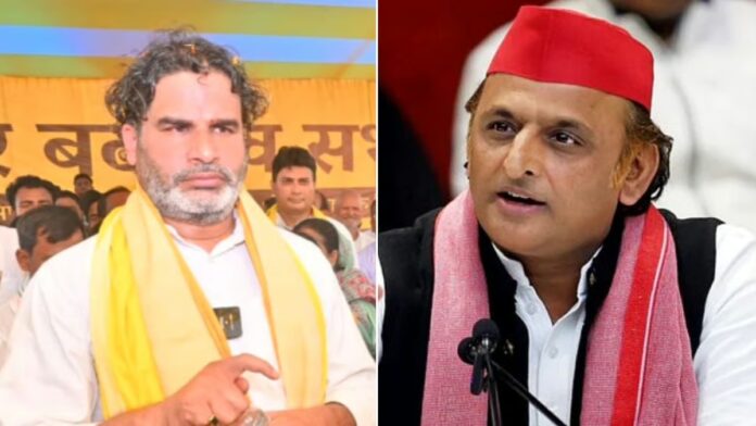 Akhilesh Yadav Ropes in I-PAC for 2027 UP Assembly Elections