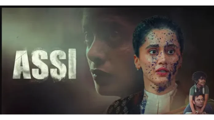 Anubhav Sinha’s Assi Opens Slow At Box Office, Earns ₹0.5 Crore On Day 1