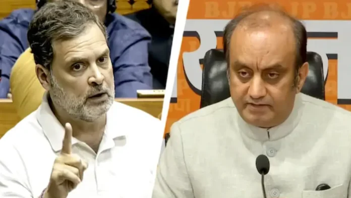 BJP Hits Back At Rahul Gandhi After 'Sold Bharat Mata' Remark In Parliament