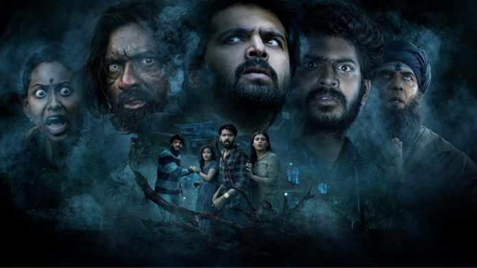 Telugu Horror Film Eesha Gets OTT Release Date: When And Where To Watch The Psychological Thriller Online
