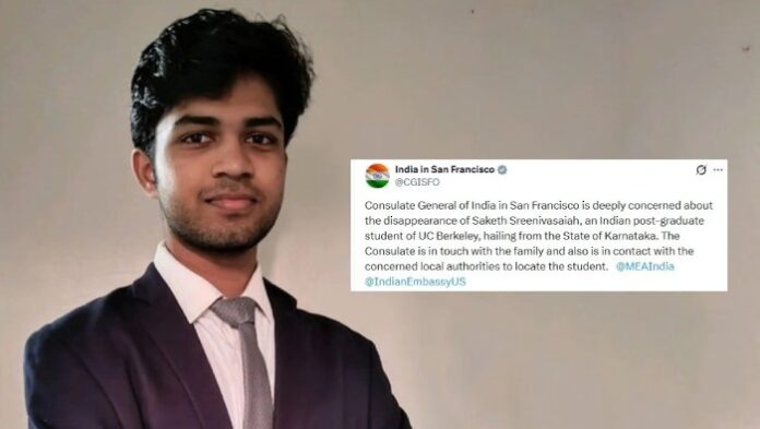 UC Berkeley Search: Indian Student Saketh Sreenivasaiah Reported Missing