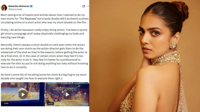 Malavika Mohanan Addresses 