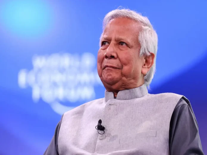 Muhammad Yunus Resigns As Bangladesh’s Interim Leader Ahead Of Tarique Rahman’s Oath-Taking