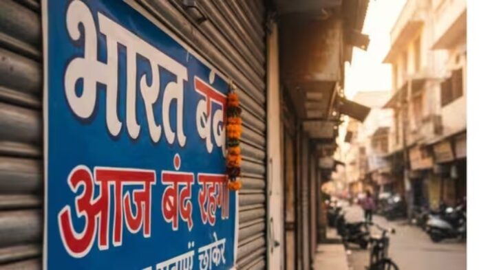 Bharat Bandh: Nationwide Strike Grips India Today Over India-US Trade Deal
