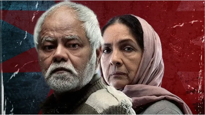 Neena Gupta and Sanjay Mishra's 'Vadh 2' Wins Over Netizens with 'Outstanding' Climax